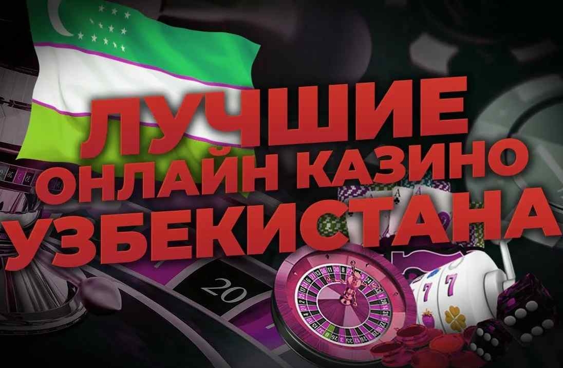 Kazino ilovasini yuklab olib o‘ynang - Eng yaxshi onlayn qimor tajribasi