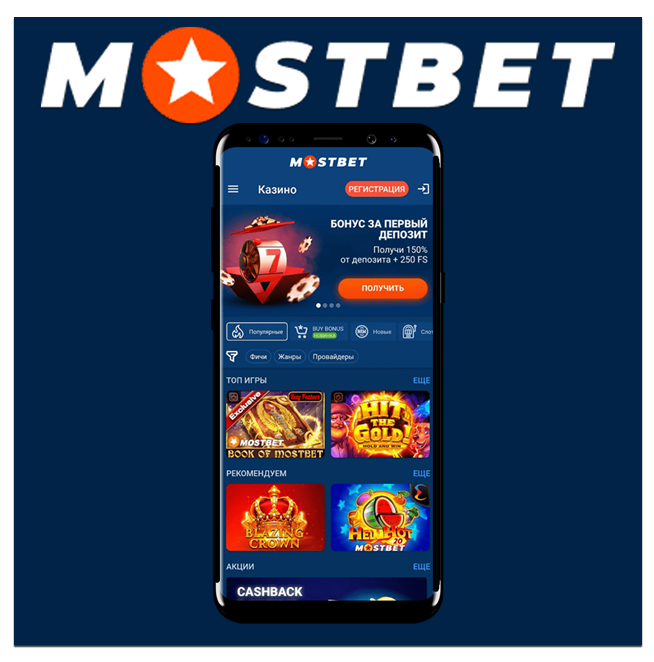Understanding What Is Slot Volatility 1