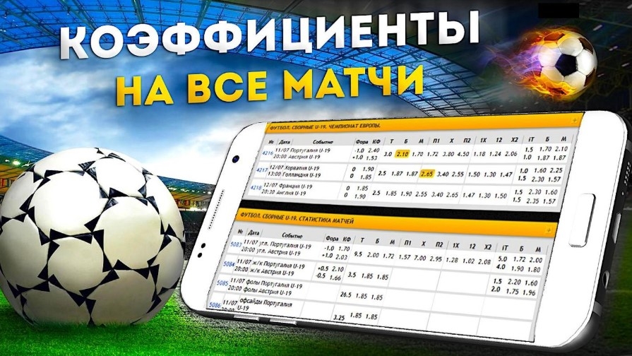 Играйте на реальные деньги и выигрывайте крупные призы