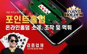 보너스 없는 카지노 투명성과 단순함을 찾는 플레이어를 위한 안내 보너스 없는 카지노 투명성과 단순함을 찾는 플레이어를 위한 안내